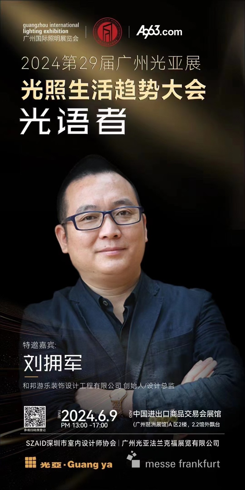 1740017176787061.jpg 1740017176787061.jpg